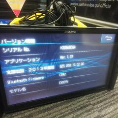 ALPINE 9インチSDナビ「EX009V」&30プリウス用パネルセット