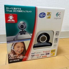 ★未使用★ロジクール ウェブカメラ ステレオヘッドセット Log...