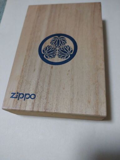 zippo(吉宗)値下げしました
