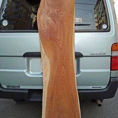 Aケヤキの面白い耳付き一枚板！　木材　無垢板　DIY　材木