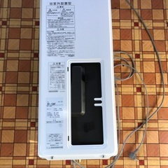 リンナイ　ガス風呂釜　都市ガス用