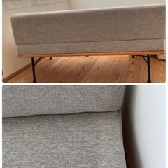 千葉県から大特価‼︎unicoファニート【2脚セット‼︎】ソファー⭐︎無料でお届けも可能！⭐︎ご相談下さい！