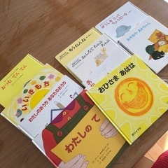 幼児　乳児用絵本　9冊＋1セット（2冊）
