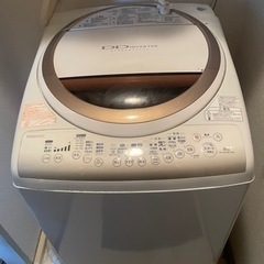 TOSHIBA 縦型全自動洗濯乾燥機　0円