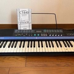 CASIO 鍵盤ピアノ CT-840
