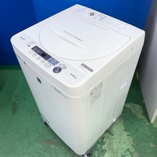 ️SHARP️全自動洗濯機 2019年4.5kg 大阪市近郊配送無料 | stainu