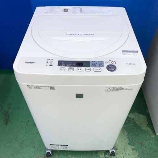 ⭐️SHARP⭐️全自動洗濯機　2019年4.5kg 大阪市近郊配送無料