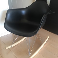 イームズRARロッカーベース　ロッキングチェア　デザイナーズ　椅子