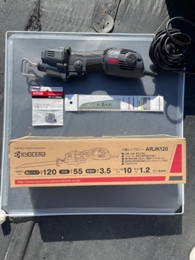 電動工具　Kyocera レシプロソー