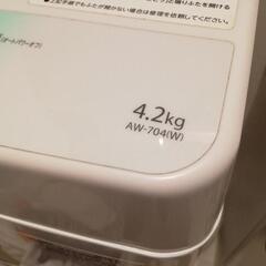 洗濯機 AW704(TOSHIBA製)