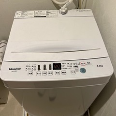 Hisense 洗濯機　4.5kg 
