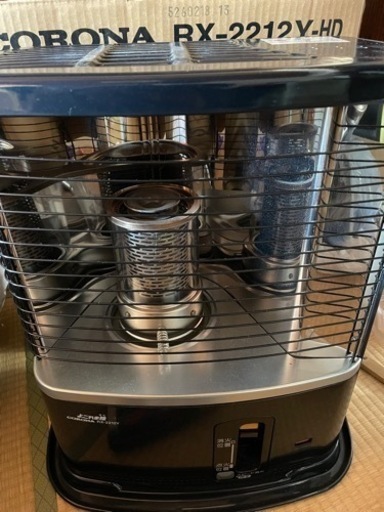 CORONA RX-2212Y-HD www.inversionesczhn.com