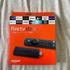 [お取引決まりました]Amazon Fire TV Stick ...