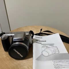 【ネット決済】OLYMPUS カメラ
