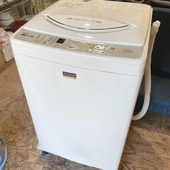 SANYO 全自動電気洗濯機7.0kg ASW-KB700 20...