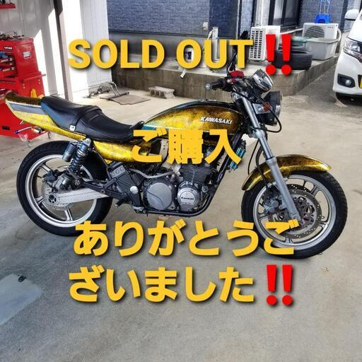 ゼファー400　【書類付き.美車】格安‼️