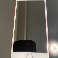 iPhone7【softbank】SIMロック解除済【12/11...