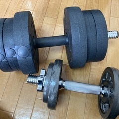 ダンベルセット10kg×2本　決まりました！