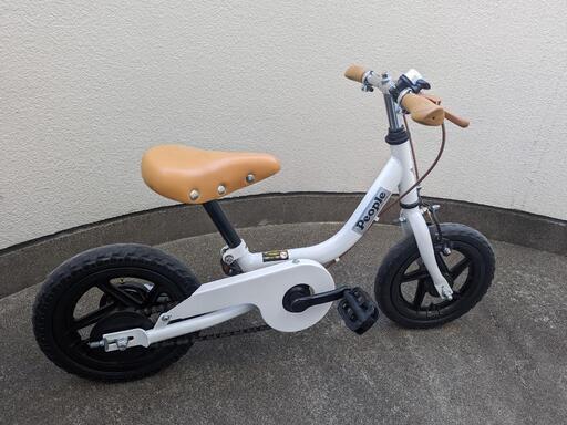 値引】ケッターサイクル 12インチ ピープル キッズバイク | skvp.co.uk