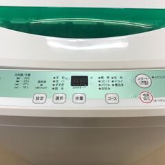 ✨ヤマダ 中古 YWM-T70G1 7㎏ 洗濯機 2020年製✨うるま市田場