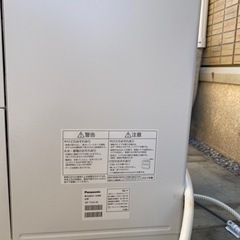 【食洗機】Panasonic NP-TH4-W 美品