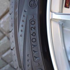 ウェッズ レオニスMX おまけ付き 値下げ