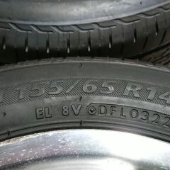 ブリヂストン新品タイヤ付ホイール 155/65R14 4本セット