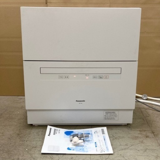 Panasonic パナソニック NP-TA4 W 2021年 食器洗い乾燥機 説明書付き