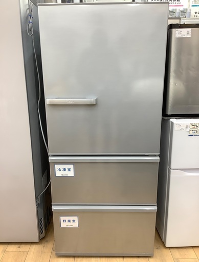 2020年製！AQUAの3ドア冷蔵庫をご紹介！