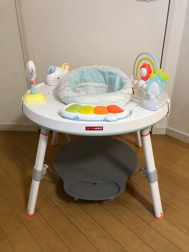 SKIP HOP スキップホップ 3ステージ アクティビティセンター シルバークラウド
