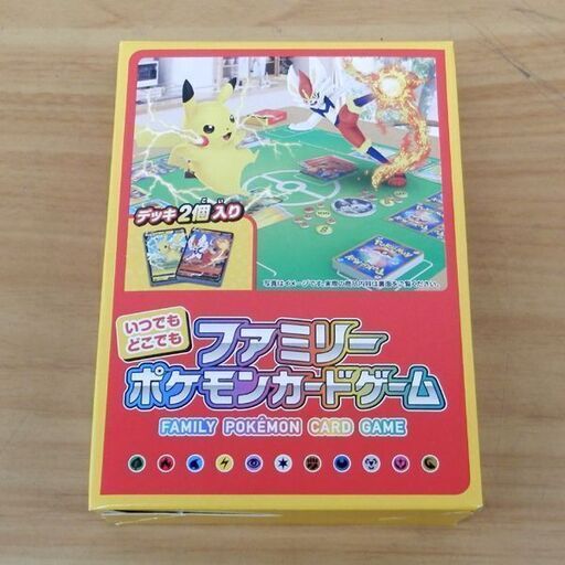 ポケモン切手BOX～ポケモンカードゲーム 見返り美人・月に雁