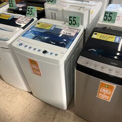 2020年製❕5.5㎏洗濯機❕　動作確認・漂白洗浄済み❕　半年動...
