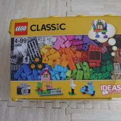 【美品】レゴ　LEGO　クラシック　黄色のアイデアボックス　スペ...
