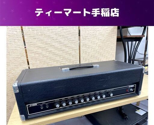 YAMAHA ベースアンプヘッド J-100 ヘッドアンプ ヤマハ 通電OK ジャンク 札幌市手稲区