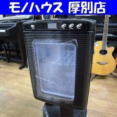 ベルソス 25L冷温庫 IL-25L 2009年製 ブラック A...