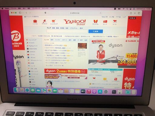 Mac MACBOOK AIR 2015