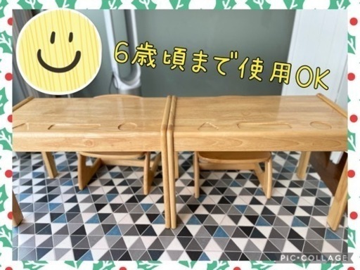 【超美品】机＋椅子の2セット  幼児用