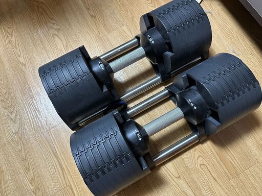 ①フレックスベル 32kg 2kg刻み  FLEXBELL 2個セット注文必須