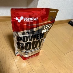 Kentai パワーボディ100%ホエイプロテイン ミルクチョコ...