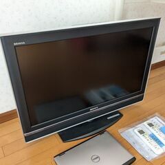 SONY ブラビア