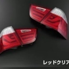 BMW e90 LCL LEDバーテールランプ