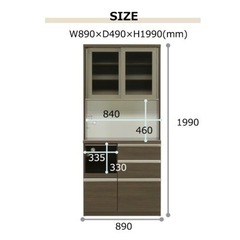 食器棚　引き取り限定