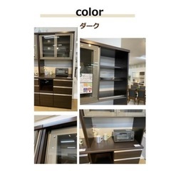 食器棚　引き取り限定