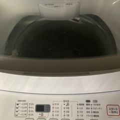 【美品】洗濯機　約2年使用
