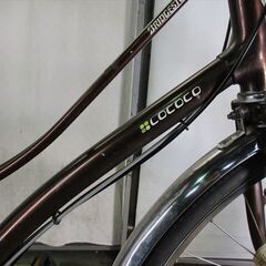 C408　限定特価　整備済み★ブリヂストン　ロココロイヤル★ 中古自転車 【27インチ　ブラウン　ベルトドライブ 】 