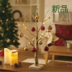 クリスマスツリー　LED  白樺　ブランチ　60cm