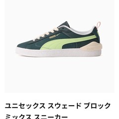 PUMA ユニセックス スウェード ブロック ミックス スニーカー