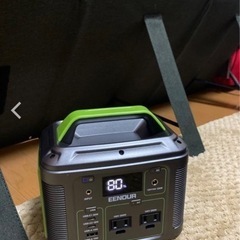 EENOURポータブル電源P200・ソーラーパネル80wセット