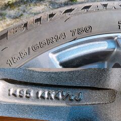 中古 タイヤ ホイール 4本セット ブリヂストン ブリザック REVOGZ 155