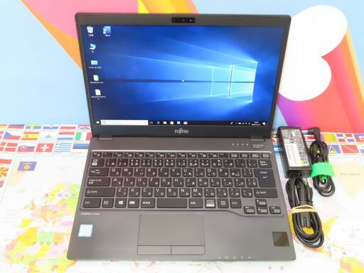 JC10229 富士通 LIFEBOOK U937R LTE 第7世代 13.3型 FHD 良品 office2019